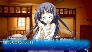 向日葵の教会と長い夏休み Amazon.co.jp: 『向日葵の教会と長い夏休み』ヴォーカル C D